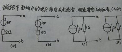 描绘造句四年级，描绘造句子8个字