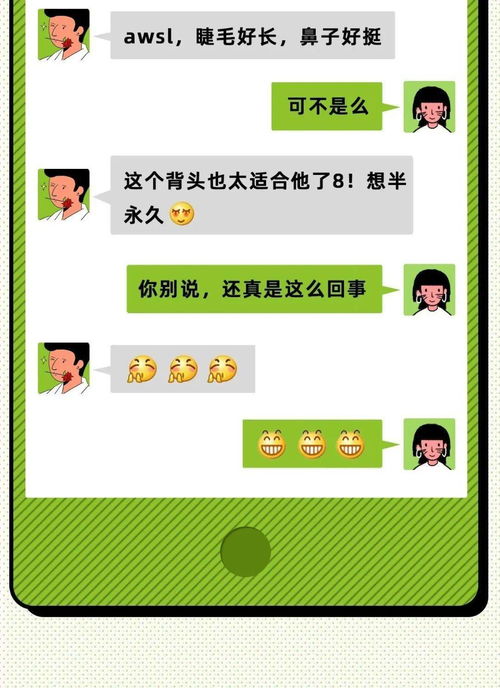 从德云社入手,为什么相声要说三分逗七分捧?