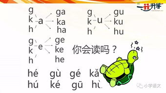 一直很安静拼音，安静拼音组词