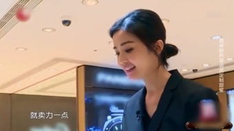 阿Sa原名叫什么?