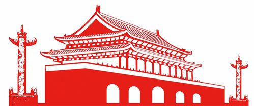 耗时7个月,山东59岁大叔剪纸56个民族献礼国庆,你如何看待他的举动?_百
