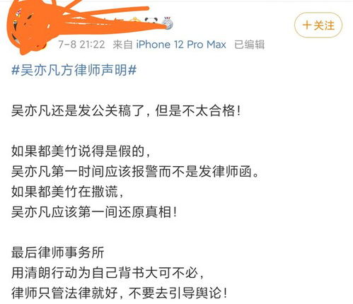 代代相继的意思，公家运漕,私行商旅,舳舻相继的意思