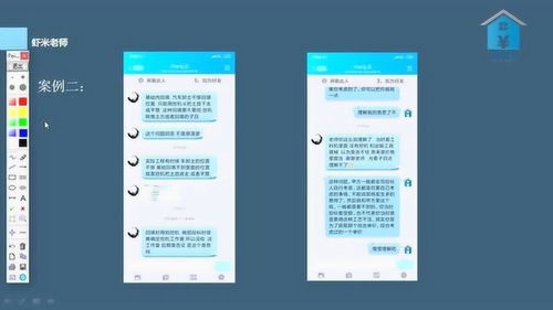 招标是什么意思大白话解释，项目投标是什么意思