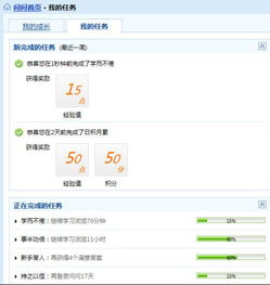 枫桥经验是什么意思，核心经验是什么意思