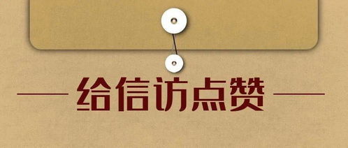 一诺千金是什么意思