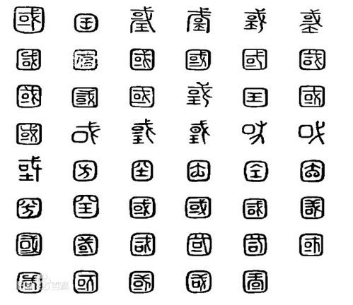 玉字的拼音怎么读，玉字的拼音和组词