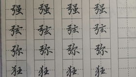 哪些汉字是带人字头的?越多越好。一定是人字头。
