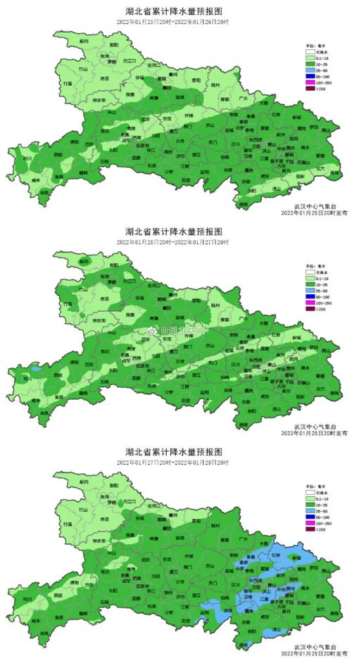 湖北老河口天气预报一周，湖北老河口天气预报30天查询