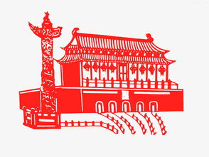 天安城门剪纸