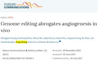abrogated，abrogate翻译
