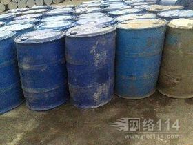 氯丙烷在水上还是水下