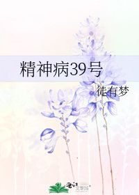 纠缠不休的近义词，纠缠不休的人的心理