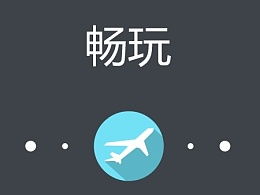 天使的咒语歌词，天使的咒语 小门