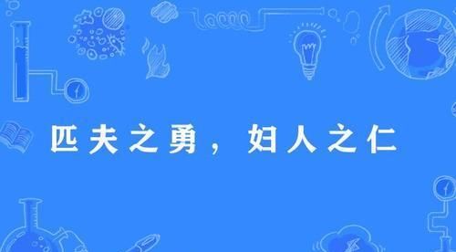 仁组词语和拼音，仁的组词语
