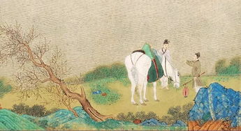 别有人间行路难的解释是什么
