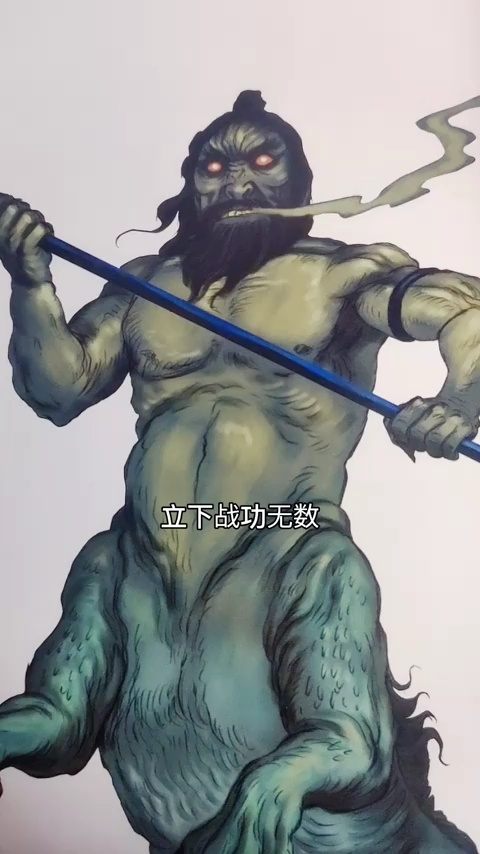周泽什么时候确实自己是赢勾