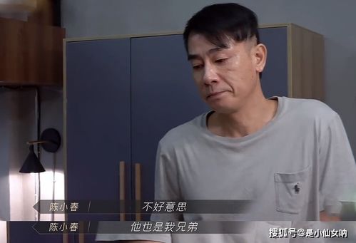 逻辑周延是什么意思，逻辑学中的周延是什么意思
