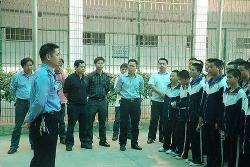 什么是工读学校