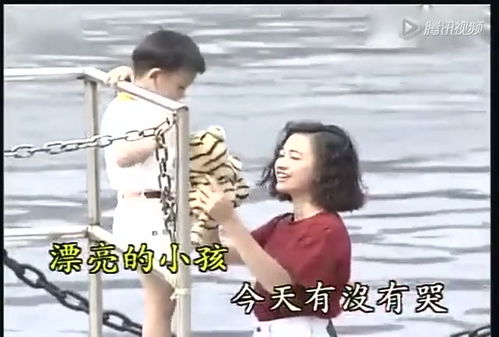 苏芮亲爱的小孩mv，苏芮亲爱的小孩歌曲1982