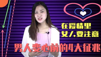 歌词中有《难道他们说的都是真的》的曲名是什么?