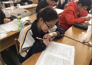 我是一名小学生英语怎么写，小学生英语补习班