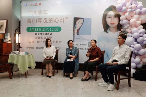 再见我的大学伤感日志