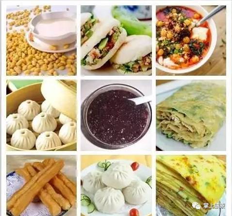 正餐英语怎么读，正餐简笔画