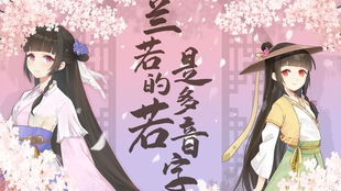 曲的多音字注音并组词，曲的多音字意思