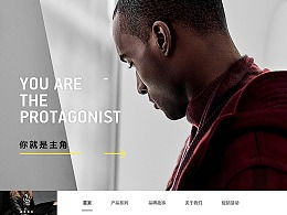 眼高手低的英文怎么说