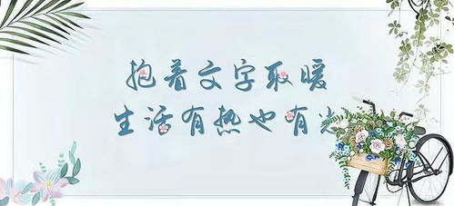 人的由来知识点，人的由来知识体系