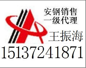 CCSA是什么考试?含金量高吗?