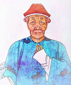 李开先宝剑记，李开先后知轩记翻译