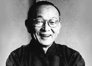 林语堂简介?