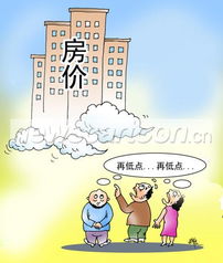 观望是什么意思,"观望"的汉语解释?