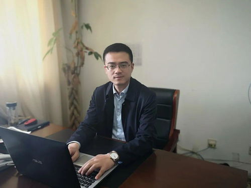 危字旁一个页是什么字