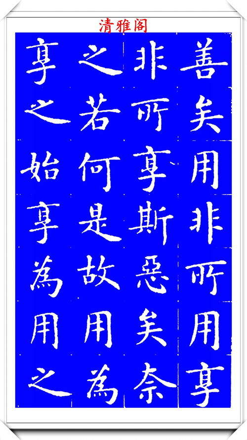 1660年算不算文艺复兴时期?