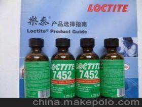 胶水英文怎么说，一瓶胶水英文