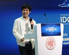 求问搜索b站创始人徐逸为什么会出现陈睿