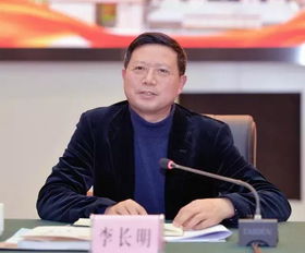 李长明简介，李长明 青岛大学