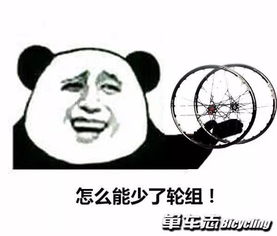 成语一发而不可收的解释