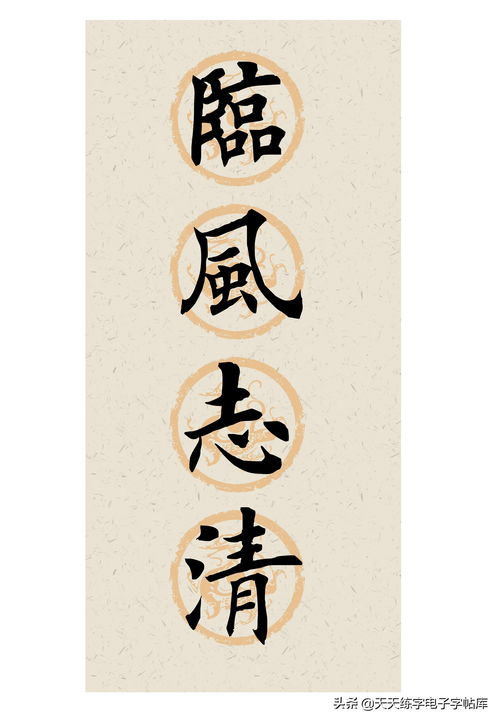 鱼成语四个字开头，鱼成语有哪些成语