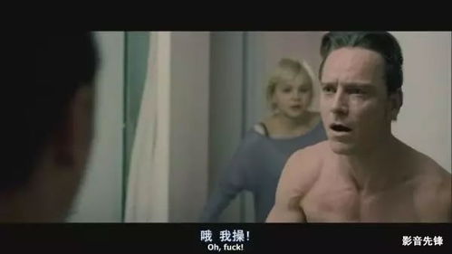 羞耻的反义词