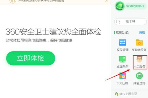 毫不紊乱的拼音
