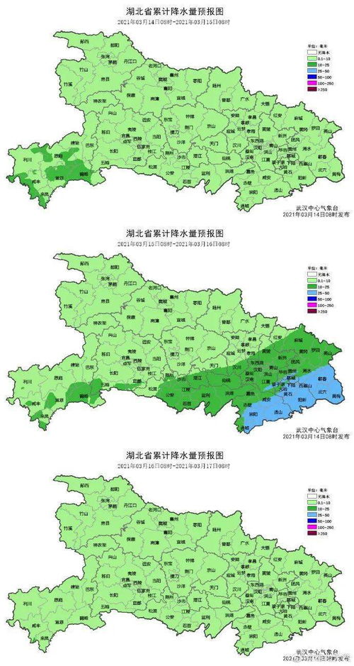 恩施州天气预报恩施州天气预报15天