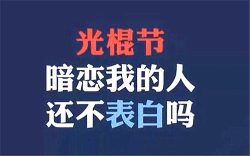 四时田园杂兴其三十一的意思，二一添作五和三一三十一的意思