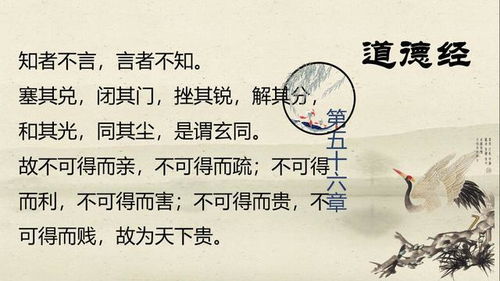 妄念是什么意思?