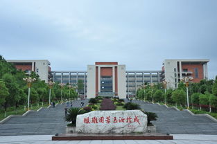 四川文理学院自考具体如何报考和收费?