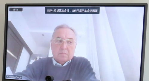 方院士 女博士，方院士被女博士强吻