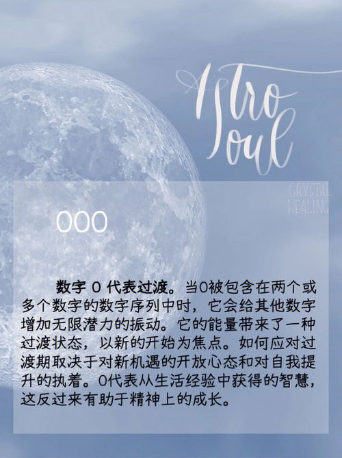 阅读札记是什么意思，工作札记是什么意思