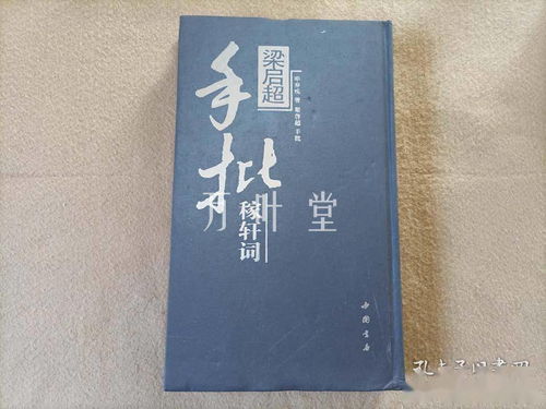 事半功倍意思
